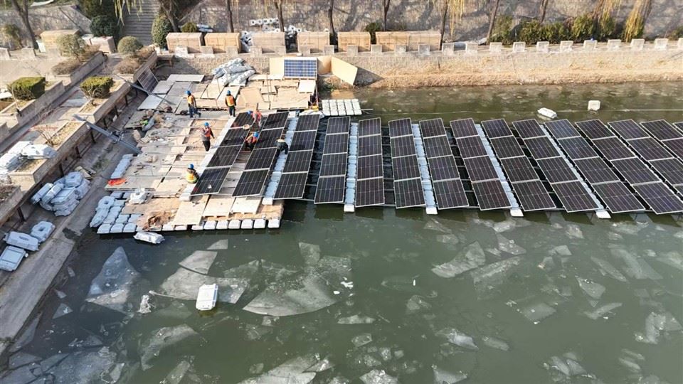 floating solar cell mounting_